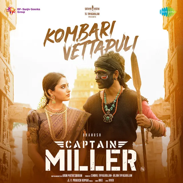 Kombari Vettapuli (From 