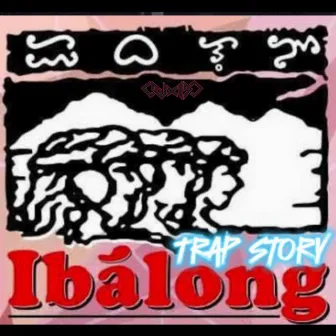 Ibalong TRAP STORY by CruXido Mack