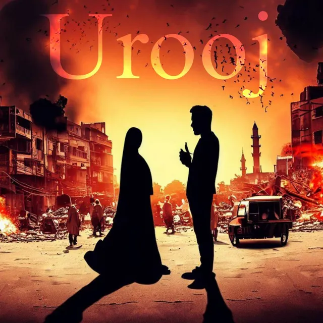 Urooj