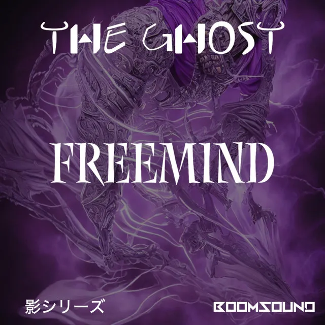 Freemind