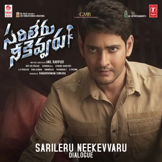 Sarileru Neekevvaru - Dialogue