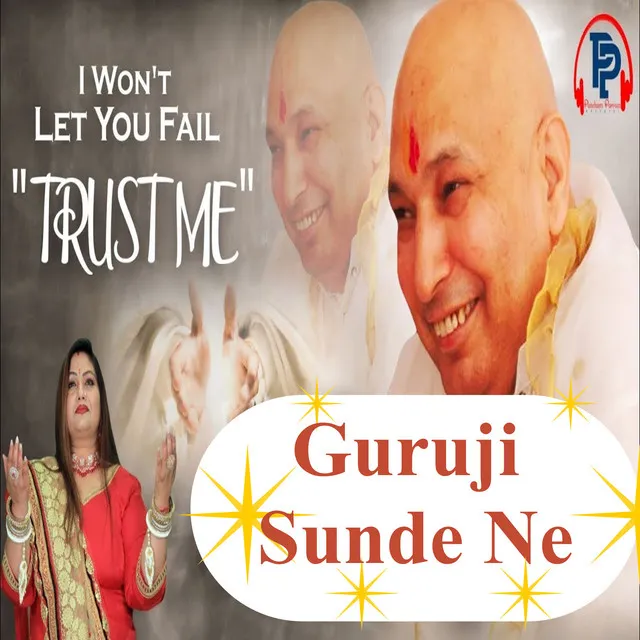 Guruji Sunde Ne