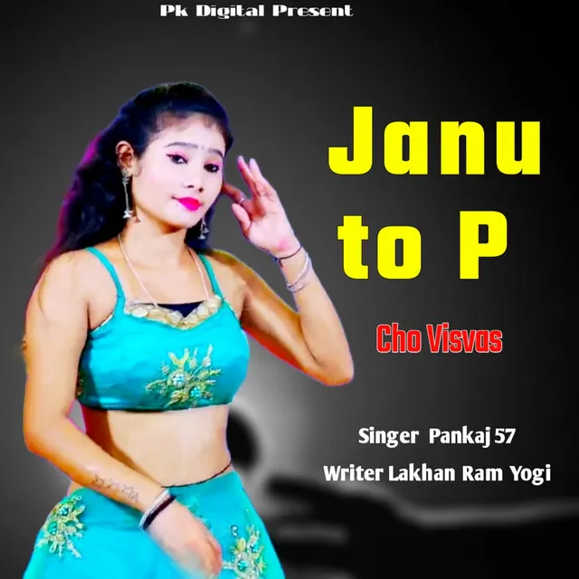 Janu to P Cho Visvas