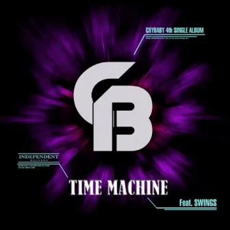 Time Machine by Crybaby