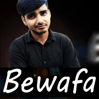 Bewafa by Shiva Verse