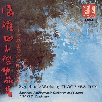 Phoon: Symphonic Works by Yau Lim