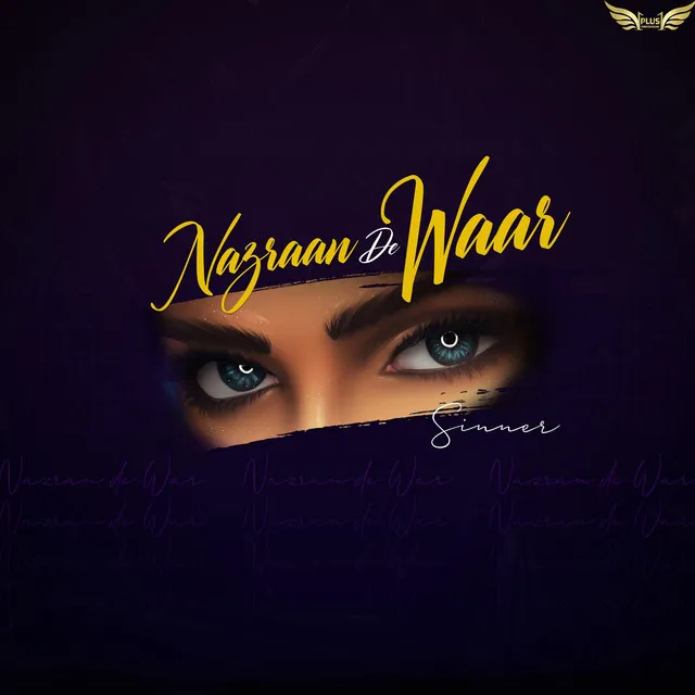 Nazraan De Waar