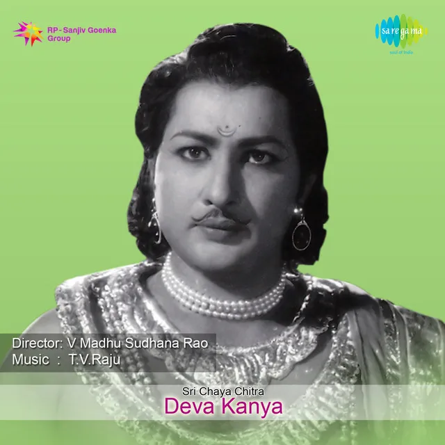 Deva Kanya (Original Motion Picture Soundtrack)