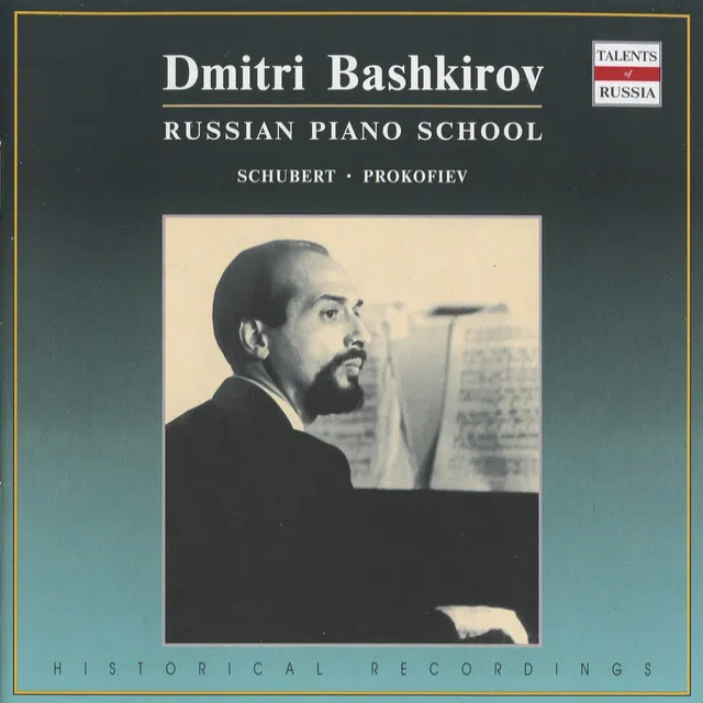 Russian Piano School: Dmitri Bashkirov (1961-1981)