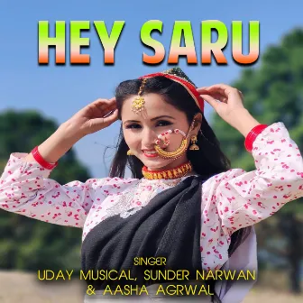 Hey Saru by Uday Musical