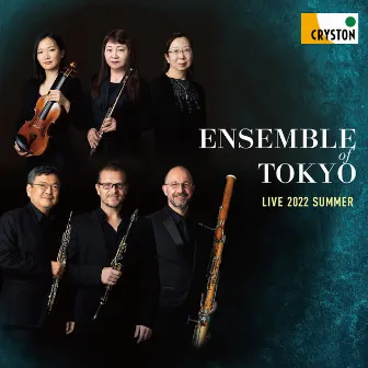 ENSEMBLE of TOKYO LIVE 2022 Summer (Live) by Ensemble of Tokyo