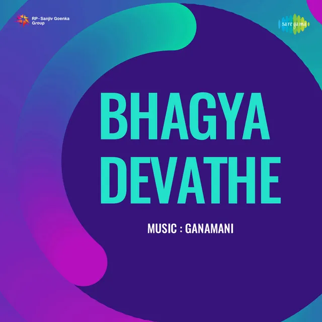 Bhagya Devathe (Original Motion Picture Soundtrack)