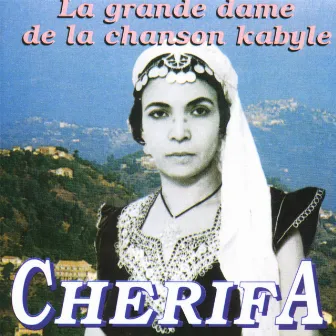 Cherifa, La grande dame de la chanson Kabyle by NULL