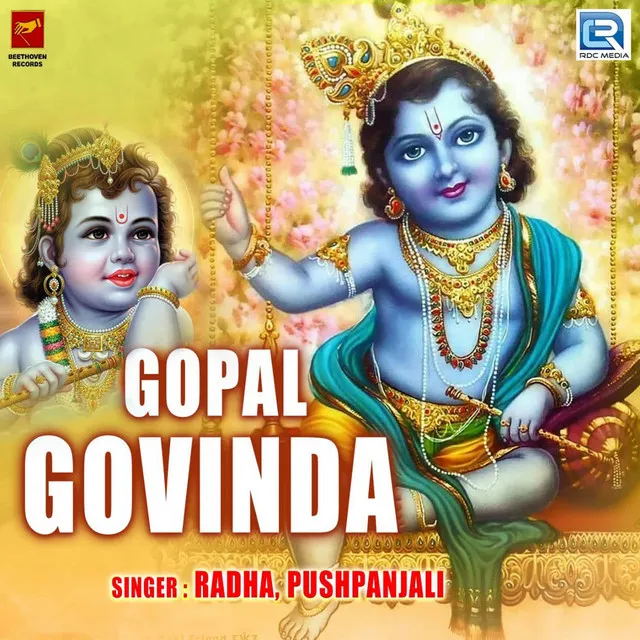 Gopal Govinda