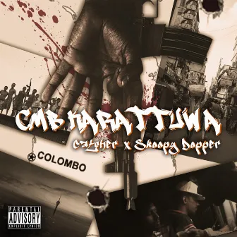 CMB Karattuwa by Catcher