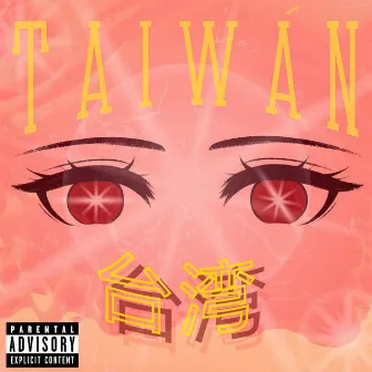 Taiwán by M B