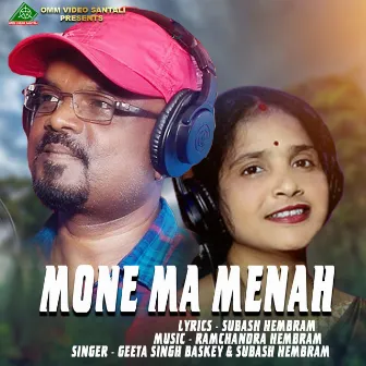 MONE MA MENAH by SUBASH HEMBRAM