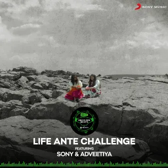 Life Ante Challenge (SKODA Deccan Beats) by Adviteeya Vojjala