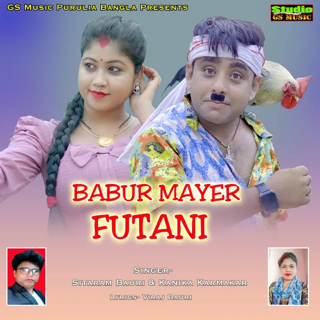 Babur Mayer Futani