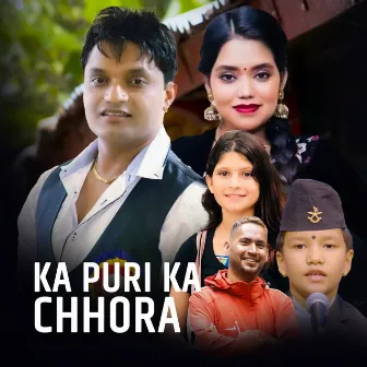 Ka Puri Ka Chhora by Good Luck Nepal