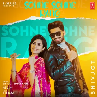 Sohne Sohne Rang by Simar Kaur