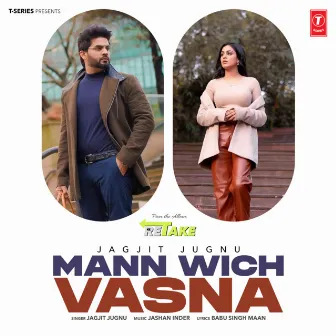 Mann Wich Vasna (From 