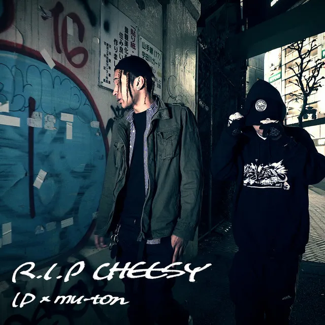 R.I.P CHEESY