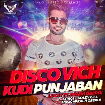 Disco Vich Kudi Punjaban by LUCKY