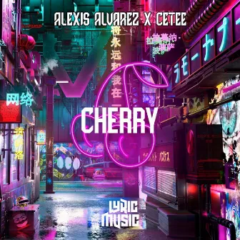 Cherry by Alexis Alvarez