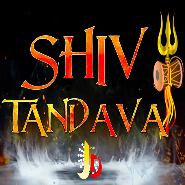 Shiv Tandava