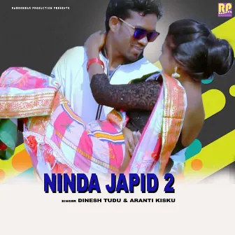 Ninda Japid 2 by Aranti Kisku