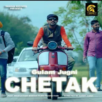 Chetak by Gulam Jugni