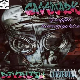 Graffiti Hieroglyphics: The Gassmazk Divinity EP by Afterlife The Oracle