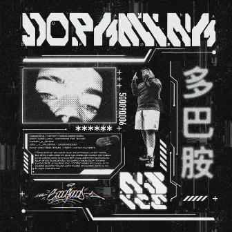 Dopamina by NB Ice