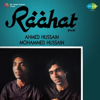 Raahat by Ahmed Hussain