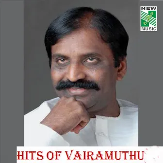 Hits of Vairamuthu by Vairamuthu