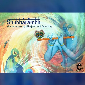 Shubharambh by Unknown Artist