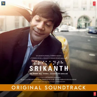 Srikanth Original Soundtrack by Ishaan Chhabra