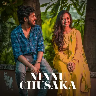 Ninnu Chusaka by Madduri Hemant