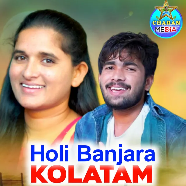 Holi Banjara Kolatam