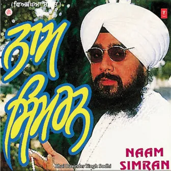 Naam Simran Vol-10 by Bhai Davinder Singh Sodhi