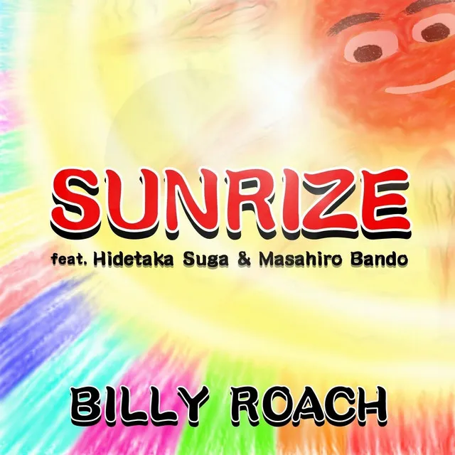 Sunrize