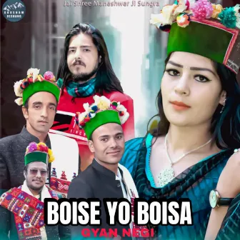 Boisa yo boisa by 