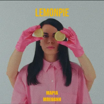 Lemon Pie by Maria Bethani