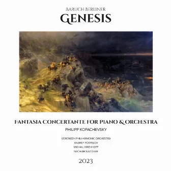 Genesis - Fantasia-Concertante for Piano and Orchestra by Philipp Kopachevsky