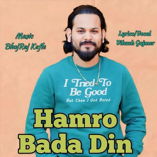 Hamro Bada Din