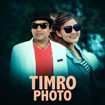 Timro Photo by Babina Kirati