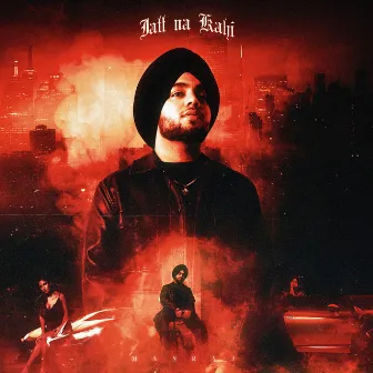 Jatt Na Kahi by Manraj