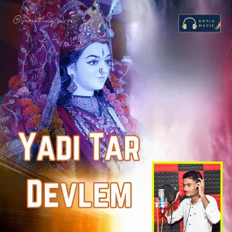 Banjara Garba Yadi Tar Devlem by Gor Mahi Asola Tando