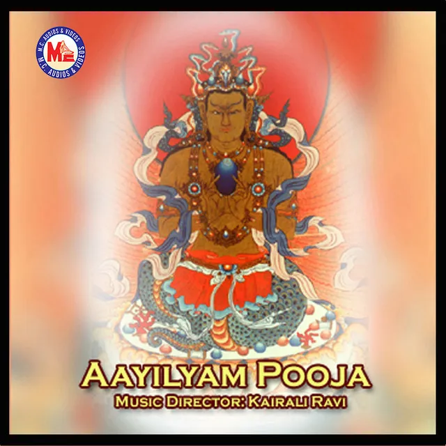 Aayilyam Pooja